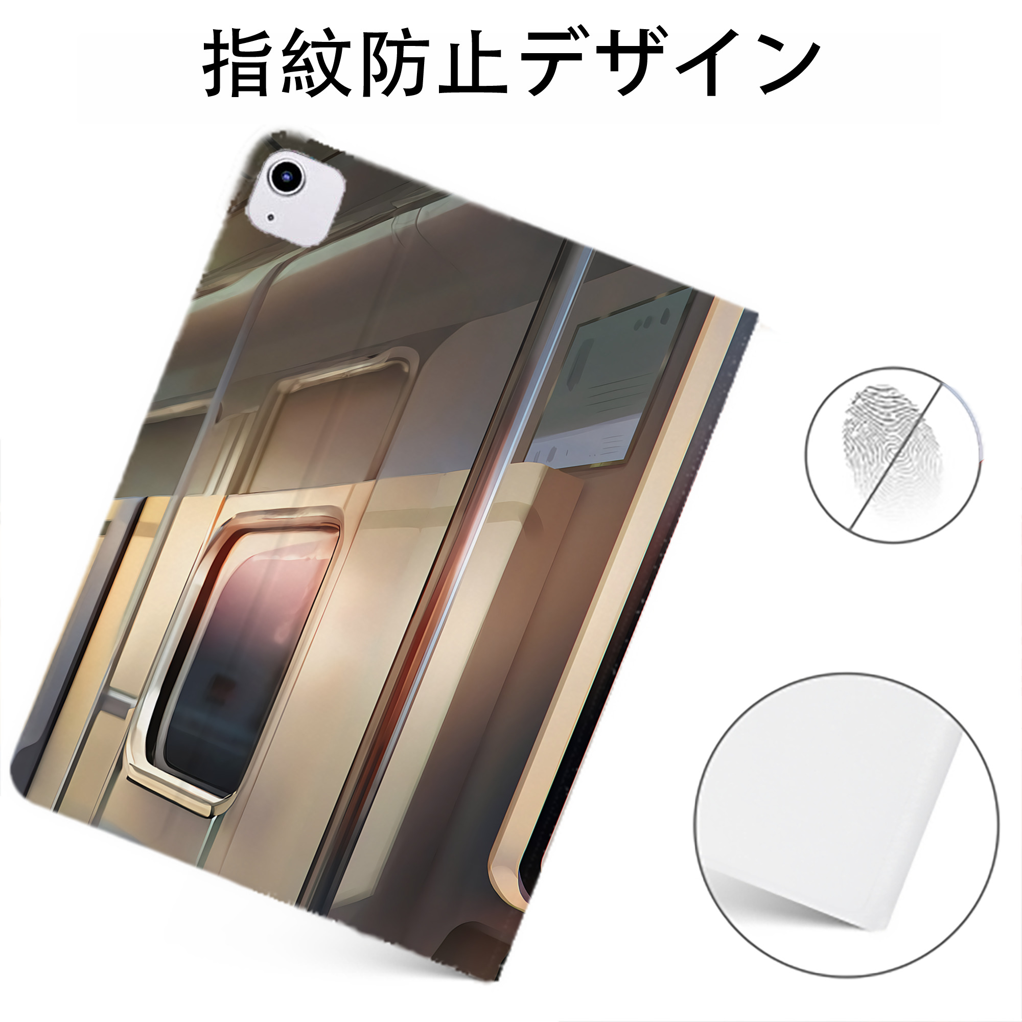 （画像用） 呪術廻戦 Jujutsu Kaisen IPadケース ペンホルダー付き ブックスタイルデザイン